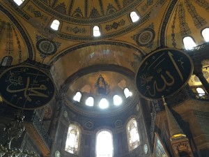 santa sofia istanbul agia sofia