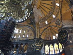 santa sofia istanbul agia sofia